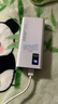 颂炫120W超级快充充电宝20000毫安时手机适用于苹果小米oppovivo50000大容量便携移动电源超薄苹果华为 50000 至尊版【超级快充+提速900%】优雅白 实拍图