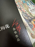 余华作品：鲜血梅花（新版） 小说 京东超级618 实拍图