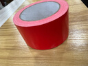 易利丰 彩色布基胶带强力加宽地毯胶带地板红毯颜色胶布大力胶纸粘地封边舞台幕布遮光广告布胶贴可手撕防水耐磨 实拍图