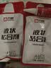 万明 粘鞋胶专用强力胶水鞋厂修鞋万能防水软胶皮鞋小白鞋运动鞋跑鞋篮球鞋补鞋胶帆布鞋胶鞋底开胶树脂慢干 【搭配使用】树脂软胶1支+鞋底胶1支 实拍图