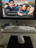 苹果 Apple imac 二手苹果一体机电脑台式机 21.5/27英寸 4K/5K 办公设计剪辑 京选电脑 | 一机一检 95新 【限量秒抢】086 i5-16-512G 实拍图
