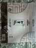 中盛画材 素描纸8k素描本绘画纸大白纸速写纸画画彩铅画加厚画纸美术学生用涂鸦8开手抄报绘图纸美术写生 实拍图