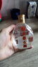 五粮液股份公司出品 五粮小酒 浓香型小酒版 小瓶装酒水 口粮白酒 45度 100mL 1瓶 五粮头曲 实拍图