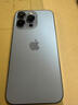 Apple【现货免息】Apple iPhone 13ProMax 苹果13ProMax 国行5G全网通苹果手机 远峰蓝色【现货速发】 9新128G【限时特惠+三年店保】 实拍图