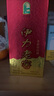 伊力特【品牌热卖】新疆46度伊力老窖浓香型白酒伊力小老窖纯粮白酒送礼 46度 250mL 1瓶 单瓶装 实拍图