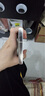 三星【官方直供】 S23 Ultra 超视觉夜拍稳劲性能大屏S Pen 5G 2亿像素 悠柔白 12GB+256GB 准新 官翻机【限时送25W】 6期免息 实拍图