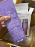 黛珂（DECORTE）紫苏水300ml*2高机能清爽保湿化妆水 送女友护肤礼物护肤礼物 实拍图