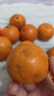 京喜加【双十一抢鲜】冰糖橙甜橙纯甜无酸水果 当季新鲜手剥橙现摘现发 净重2.5斤 带箱3斤热卖款普箱 实拍图