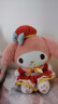 Hello Kitty三丽鸥美乐蒂毛绒玩具布娃娃38女神节礼物 24cm银杏公仔My Melody 实拍图