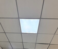 欧斯照明led平板灯600x600集成吊顶灯6060矿棉板嵌入式吸顶天花面板扣板灯 68瓦单驱动-600*600mm-高亮白光 实拍图
