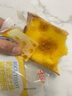 千丝岩烧夹心吐司蓝莓味办公室点心休闲早餐面包速食充饥【新】 芝士味250g岩烧夹心吐司 *1箱 实拍图