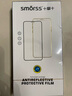 Smorss【2片装】适用荣耀20青春版钢化膜手机膜非全屏覆盖手机保护贴膜 防摔淡指纹 适用荣耀20青春版  实拍图