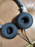 承策 适用AKG爱科技k420 K430耳机套k450 451 452耳罩Q460 Y30海绵套头戴式降噪隔音海绵垫替换配件 黑色网布款耳套一对【透气款】 实拍图