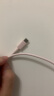 公牛（BULL）苹果数据线 MFi认证 PD快充线 iPhone14 /13Pro Max/12/11iPad手机Lightning充电器转USB-C线 实拍图