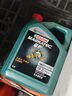 嘉实多（Castrol）机油保养双次卡 嘉实多智E磁护全合成 机油机滤工时 0W-20 SP 4L 实拍图