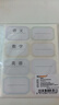 苏拉达(Surada)文具64枚学科姓名贴 不干胶标签贴纸 小学生课本手写名字自粘贴纸 学科贴 实拍图