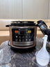 万宝电压力锅 电高压锅家用压力煲智能预约电压锅多功能电压力煲煮饭电饭煲 【304不锈钢内胆】1-3人用 2.5L 实拍图