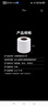 乐兰迪空调管扎带60mm*9米隔热防老化绑带铜管防水胶布白色 2卷装L2029 实拍图