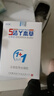 润芷堂脚气泡脚【泡喷抹】脚臭脚汗脱皮水泡型脚痒汗臭脚出汗丫脚气喷雾 轻度中度脚气选择【1套】 实拍图