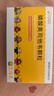 4盒装 [可威] 磷酸奥司他韦颗粒15mg*12袋/盒 实拍图