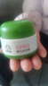 加菲猫加菲猫宝宝润肤霜婴儿童面霜秋冬季滋润补水保湿防皴霜特润护肤乳 补水霜50g补水保湿透明赠品超多 实拍图