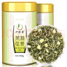 一杯香茶叶茉莉花茶横县特级500g新茶年货礼盒茉莉绿茶花草茶自己喝送礼 实拍图