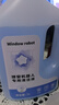 克鲁克 适配科沃斯窗宝智能擦窗机器人W850\/W855\/W880\/W920抹布 3只装 实拍图
