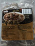 喜得佳金装牛肉丸250g 牛肉含量≥80% 潮汕手打牛肉火锅食材丸子麻辣烫 实拍图