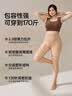 小野和子女双层自然裸感秋冬加绒加厚双层光腿神器打底连裤袜加大码 实拍图