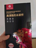 闪魔 【销量款】适用iqooneo钢化膜 爱酷系列手机膜vivo高清高透防爆抗指纹手机膜 【蓝光版|滕森二代抗蓝光】2片+神器 iqooneo9/neo9pro/neo9spro 实拍图