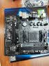华擎（ASRock） A520M-HDV 支持 cpu 5600X/3700X/3600/3500X（AMD A520/Socket AM4） 实拍图