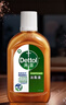 滴露（Dettol）消毒液250ml 衣物消毒水家居室内环境地板消毒 衣物除菌剂甲流感 实拍图