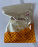 恋蜂窝糖80g 卡美罗咖啡焦糖味0脂肪咖啡调糖包 咖啡伴侣 独立包装 实拍图