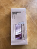 铁布衫 华为mate60pro全胶手机钢化膜60pro+镀晶膜全屏覆盖防爆高清保护贴膜 Mate70【3D热弯全胶膜】1片装 实拍图