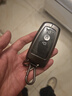 Ewitgo适用24款福特蒙迪欧钥匙套锐际锐界探险者车福克斯撼路者金属壳包 A款【枪色灰皮+双扣皮绳款】 实拍图