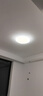 雷士（NVC） led吸顶灯 主卧次卧室灯现代简约满天星璀璨光效轻奢灯饰 荐【碧玉】满天星 36瓦三段调光 实拍图