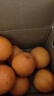 拾橙 赣南脐橙10斤5斤3斤江西赣州脐橙赣州脐橙橙子 赣南脐橙果王带箱9-10斤90mm+ 实拍图