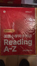 学而思 ReadingA-Z 正版RAZ新升级英语分级读物阅读绘本 全套425本 6个级别 美国小学同步阅读教材原版授权引进 实拍图