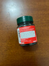 荷柏瑞(Holland&Barrett)hb钙镁维生素D3复合钙片成人中老年青少年补钙英国进口 180片/瓶 实拍图