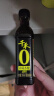 千禾御藏本酿 180天酱油 106mL【0添加特级生抽】尝鲜小瓶装 实拍图