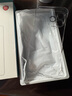 挚卫士 【不易发黄】适用苹果15promax手机壳iphone15Promax隐形无边框保护套全包镜头全透明超薄散热 实拍图