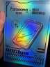 梵想（FANXIANG）500GB 移动固态硬盘（PSSD）移动ssd Type-c手机直连 3700MB/s 电脑外接硬盘PS3000 实拍图