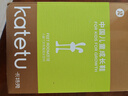 卡特兔学步鞋婴儿童鞋1-6岁早秋机能鞋网眼透气室内鞋宝宝步前鞋子XZ72 实拍图