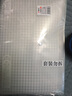 晨光(M&G)文具A4白色方格纽扣袋 按扣袋 办公文件袋学生试卷收纳档案袋资料整理收纳袋 12个装ADM94516 实拍图