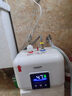 AOSMSDE小厨宝热水器电热水器厨房节能迷你型热水宝卫生间洗手间台下即热速热储水式一级能效厨宝 15L 2200W 上出水+大屏触控+上门安装 实拍图