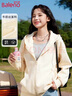 班尼路（Baleno）连帽潮流卫衣女2025年春秋新款休闲小个子运动开衫韩系氛围感衣服 实拍图