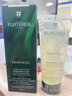 馥绿德雅（RENE FURTERER）小绿珠控油200ml+小白珠防脱洗发水200ml 育发固发防断发强韧发根 实拍图