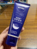 妮维雅（NIVEA）深层滋润护手霜50ml双支装（ 滋润保湿 防止干裂 护手霜 ） 实拍图