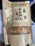 卧龙锅巴手工老灶热门推荐麻辣小吃零食大礼包大份休闲花椒锅巴 300克麻辣*1袋+300克五香*2袋 实拍图
