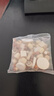 忆江南养生茶四神汤128g养山药茯苓莲子芡实煲汤儿童食养脾胃汤伴侣四物 实拍图